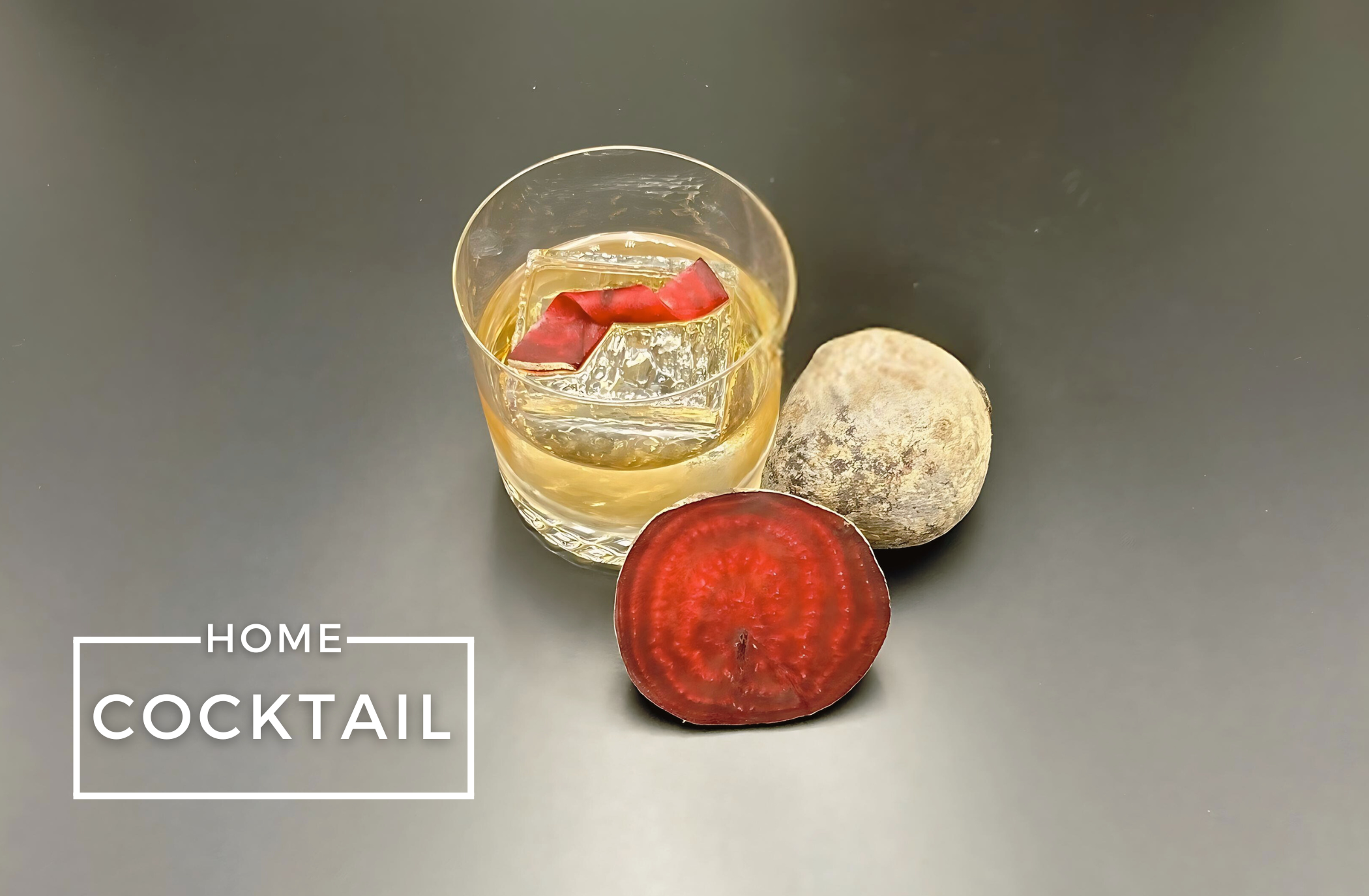 Sommer-Cocktail: Roots!